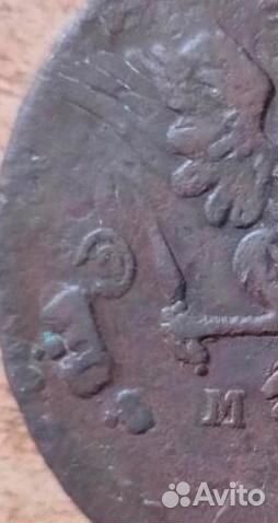 5 копеек 1764 мм перечекан