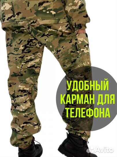 Тактический костюм горка -5 демисезонный мультикам