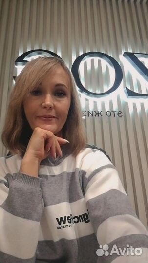 Администратор, офис-менеджер