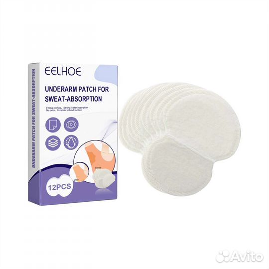 Прокладки для подмышек от пота 10 штук