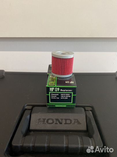 Фильтр масляный Kawasaki Suzuki HF139