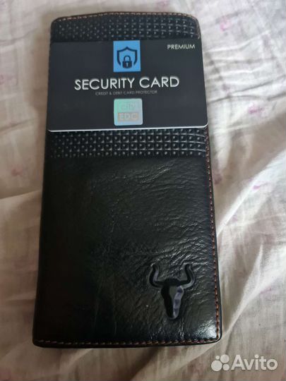 Пормоне мужской