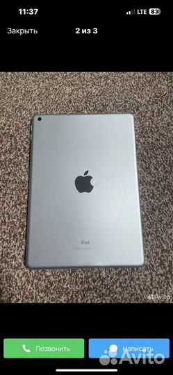 iPad pro 9,7