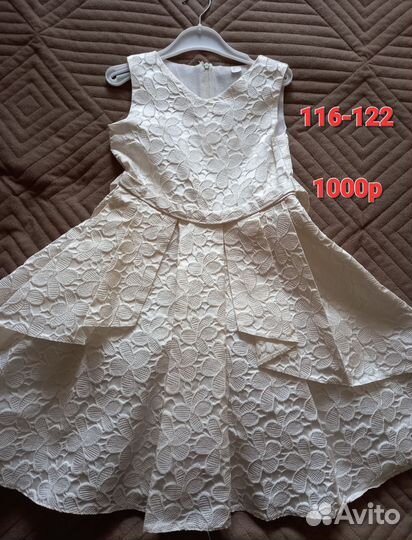 Нарядные платья доя девочки