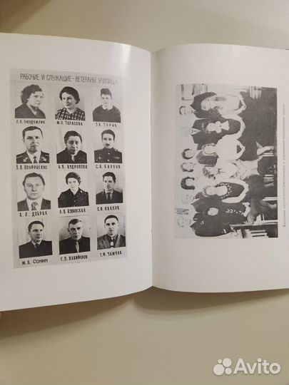 Высшее военное училище им. Дзержинского