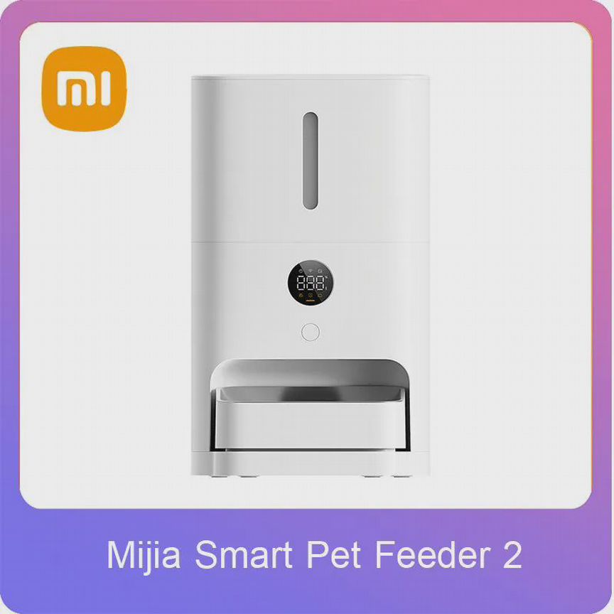 Автокормушка Xiaomi Mijia SMART Pet Feeder 5L