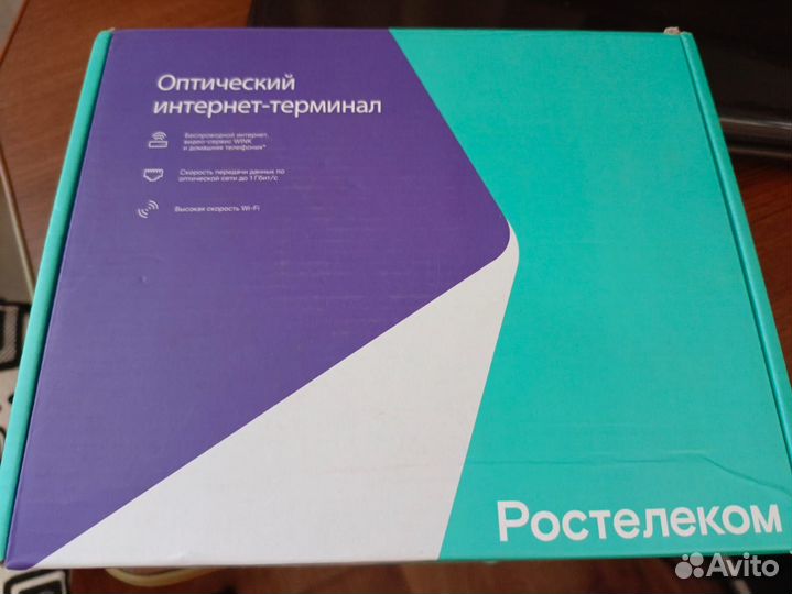 Роутер RT-GM-3 Ростелеком gpon