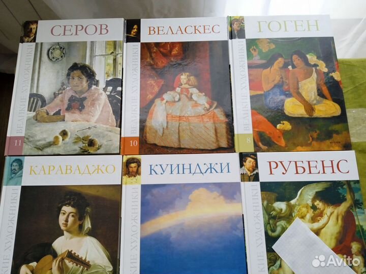 Великие художники комсомольская правда