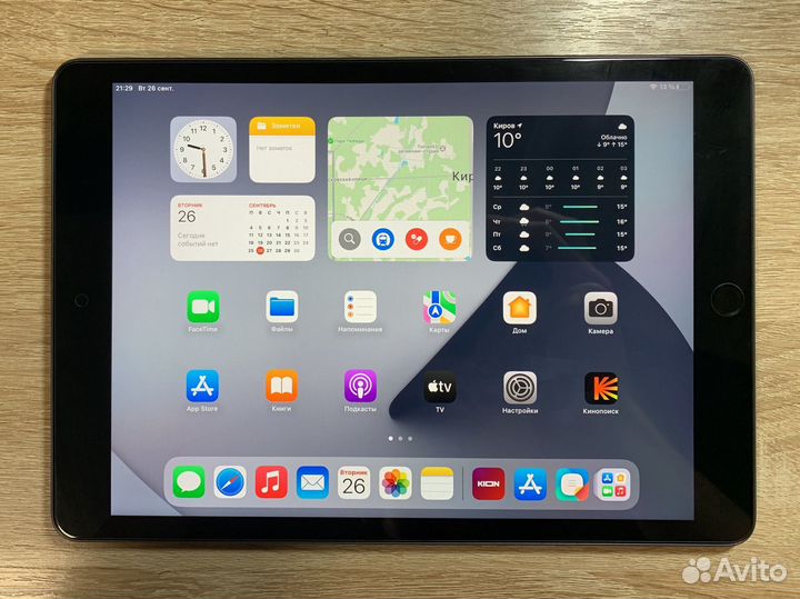 Apple iPad 2021 10.2 Wi-Fi 9th Generation 256 Gb