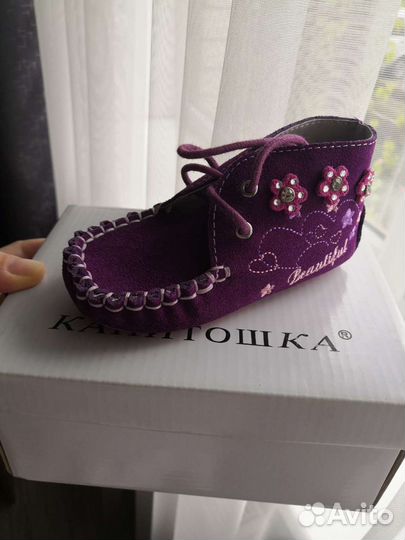 Макасины для девочки