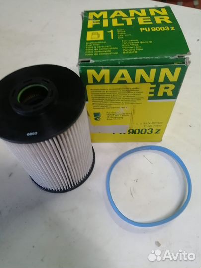 Фильтр топливный Ford Mondeo, Volvo C30, C70, S40