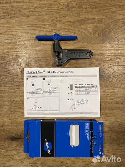 Инструмент Park Tool