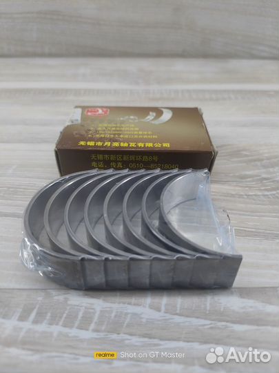 Шатунные вкладыши Lifan X60