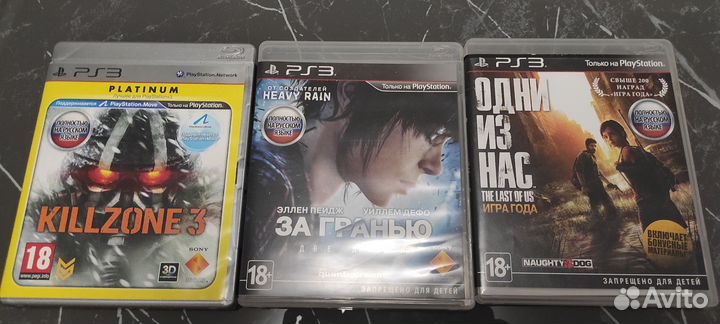 Игры на ps3