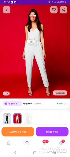 Платье женское вечернее коктельное