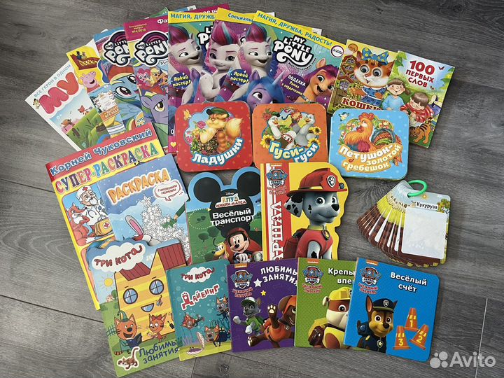 Журналы, книги, раскраски