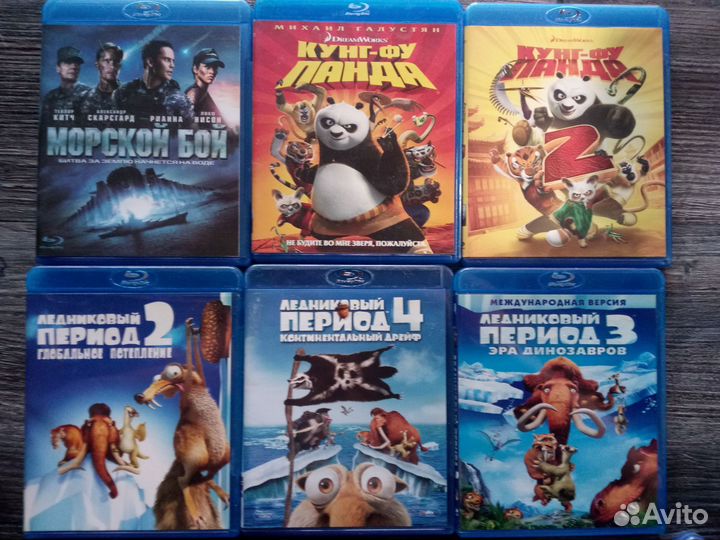 Блюрей диски