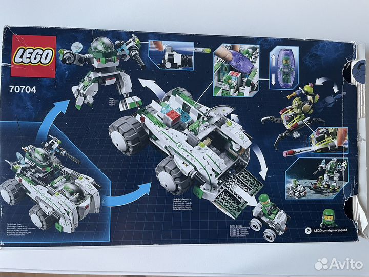 Lego Galaxy Squad 70704 Уничтожитель инсектоидов