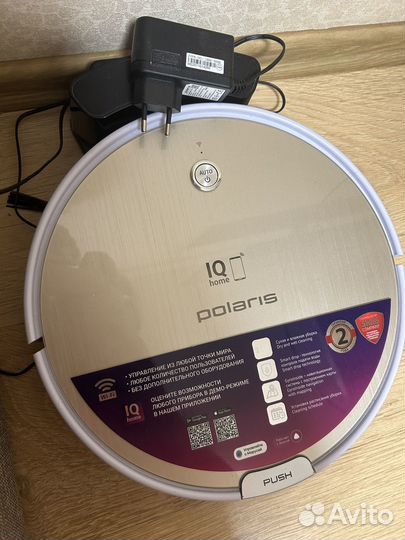 Робот пылесос