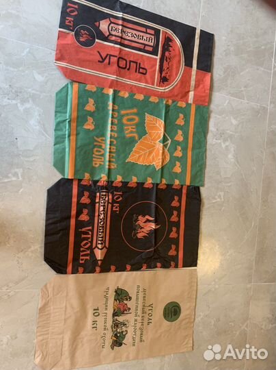 Мешки Бумажные для древесного угля