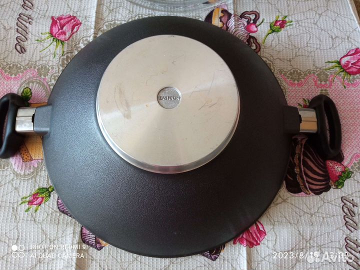 Пловница казан Eastcon на 3 литра