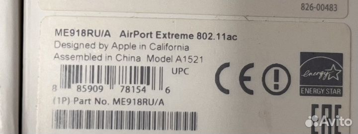 Apple airport express A1521 точка доступа