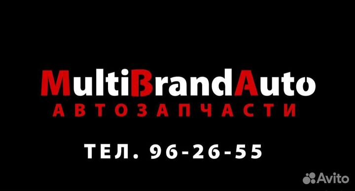 Рулевая рейка на все авто