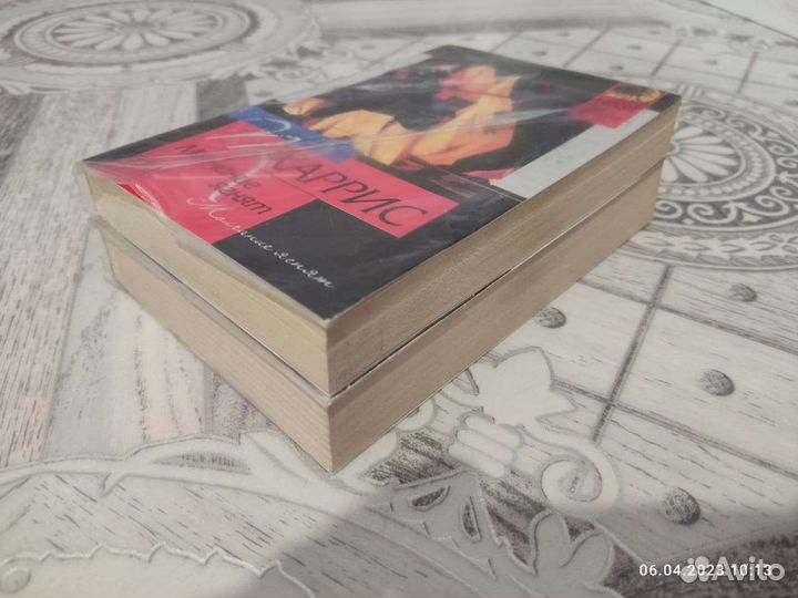 Книги Паланик Чак