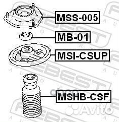 Пыльник переднего амортизатора mshb-CSF Febest
