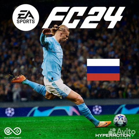 Fifa 24 (FC 24) PS5/PS4 standard Калуга