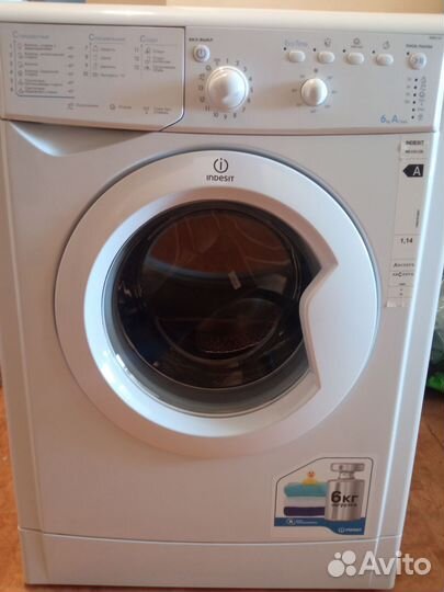 Стиральная машина Индезит новая