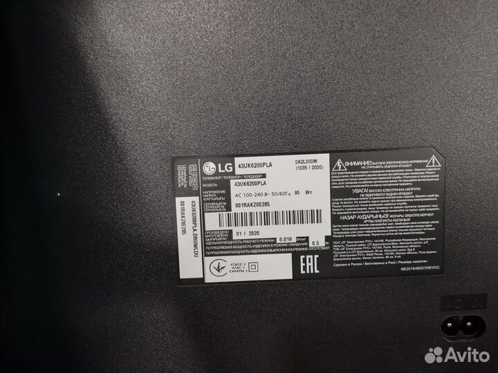 Телевизор LG 43UK6200PLA (Разбор)(По запчастям)