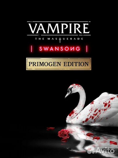 Vampire:The Masquerade/Swansong & Trek to Yomi