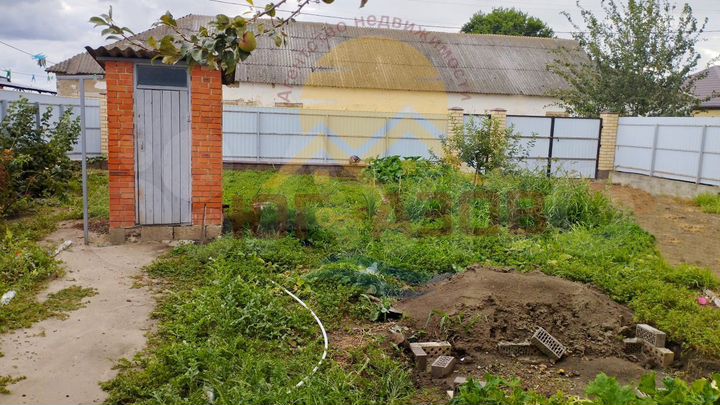 Дом 44 м² на участке 4 сот.