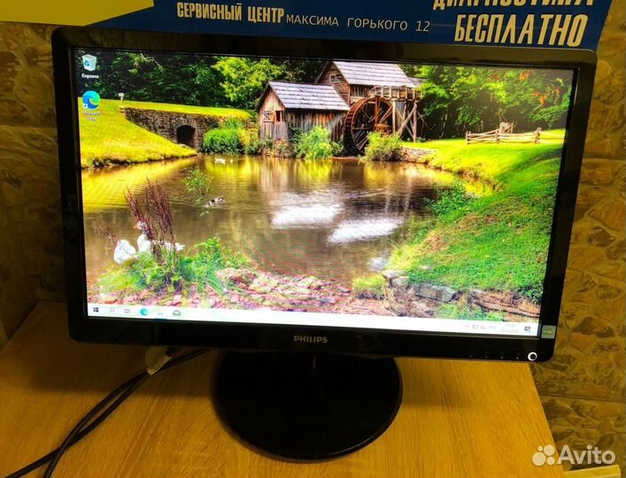 Монитор Philips