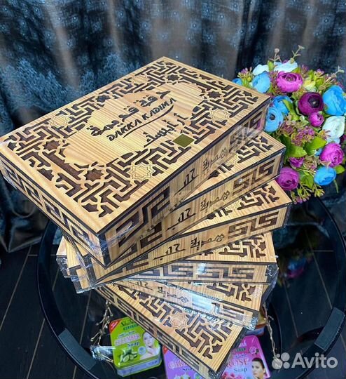 Сирийское мыло из Алеппо