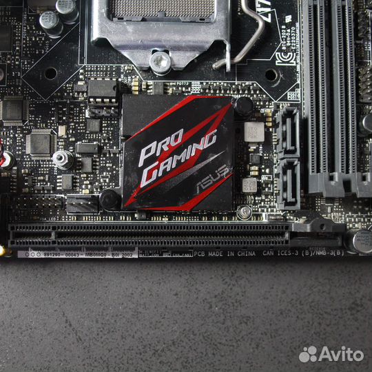 Asus Z170I PRO gaming