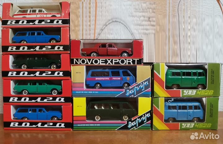 Модели СССР 1:43. Волга, УАЗ, раф