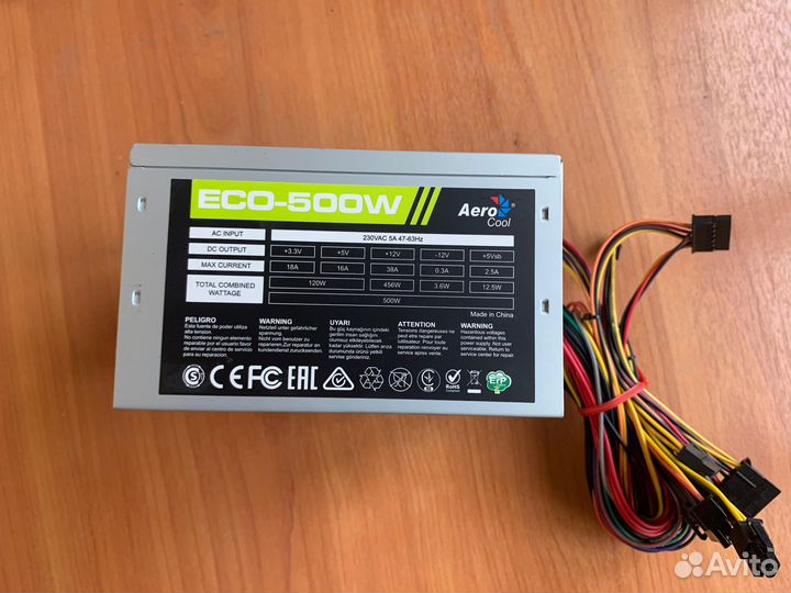 Блок питания AeroCool ECO 500W