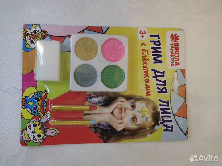 Грим для лица с блёстками