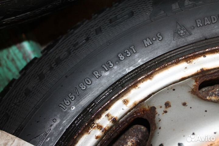 Gislaved Nord Frost 5 165/80 R13 83T