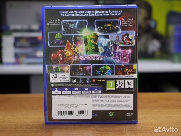 Lego Batman 3: Покидая Готэм (PS4, рус, бу)