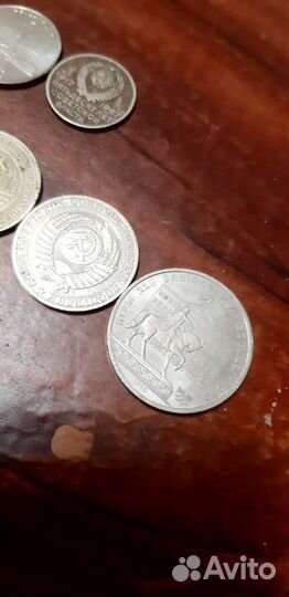 Монеты СССР