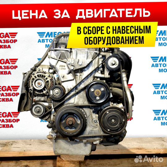 Двигатель Mazda 2.5 L5-VE