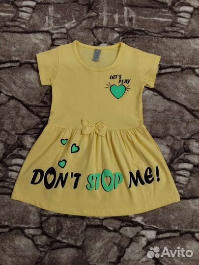 Платье для девочки
