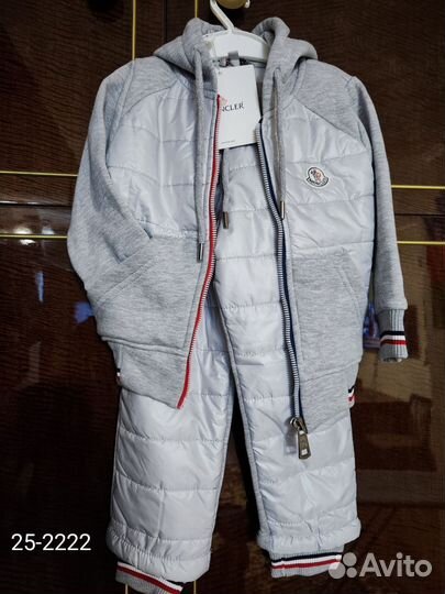 Костюм для мальчика