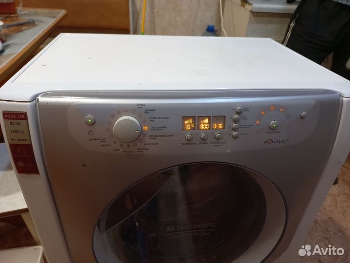 Стиральная машина бу