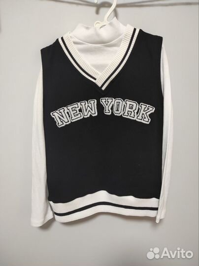 Школьная форма