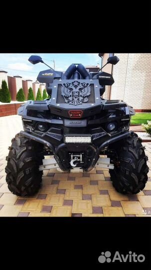 Вынос радиатора гепард guepard