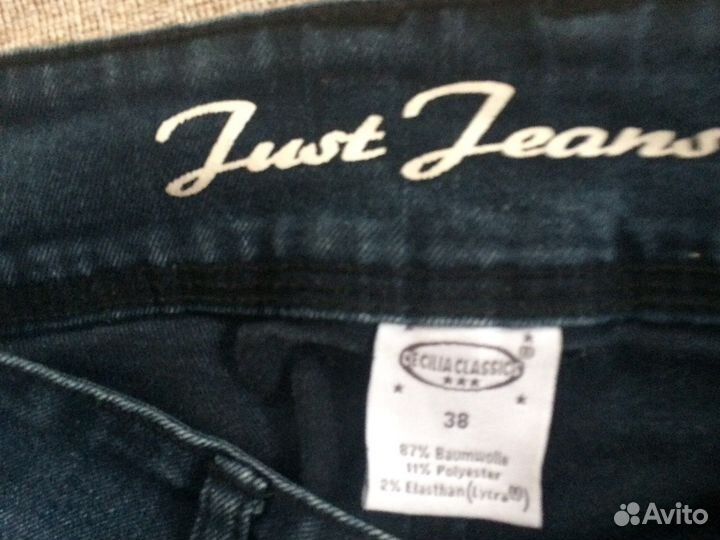 Джинсы для девочки